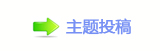 香⽮豔덯_噙虓낋啟䝬㭠﹖